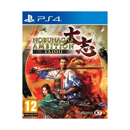 PS4 Nobunaga's Ambition:...